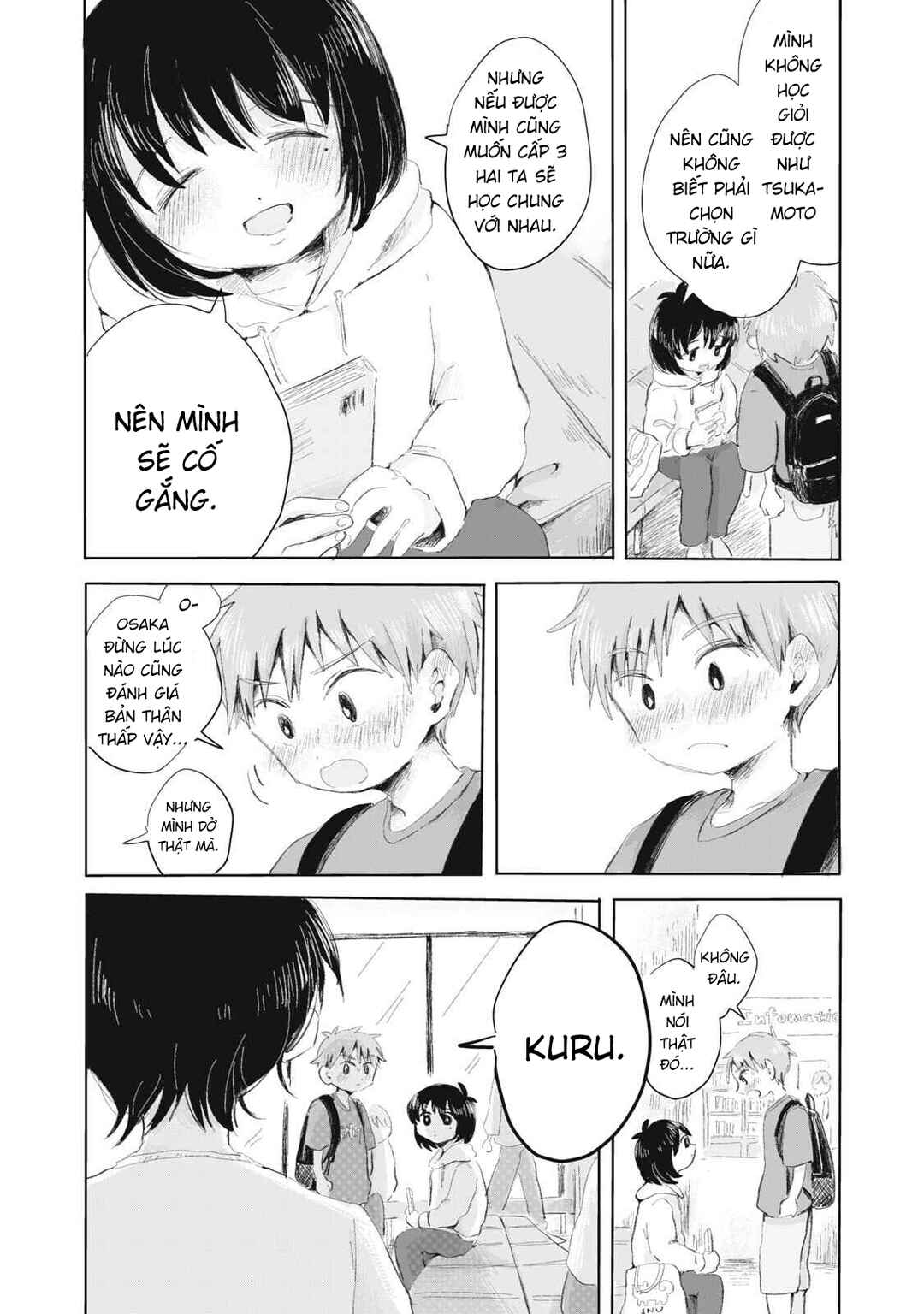 Gyakukou no Kuru-chan Chapter 2 - Page 12