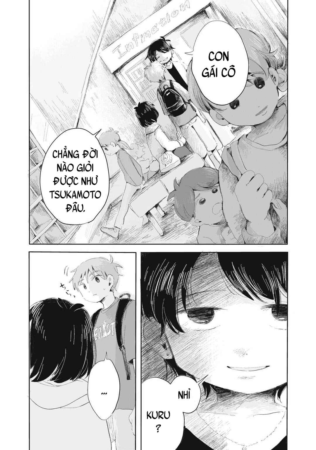 Gyakukou no Kuru-chan Chapter 2 - Page 14