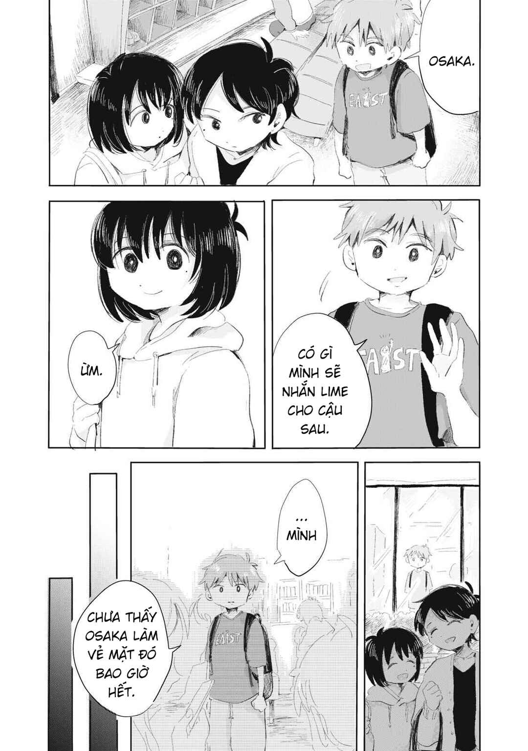 Gyakukou no Kuru-chan Chapter 2 - Page 16