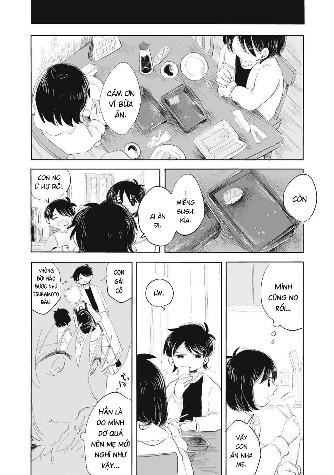 Gyakukou no Kuru-chan Chapter 2 - Page 17