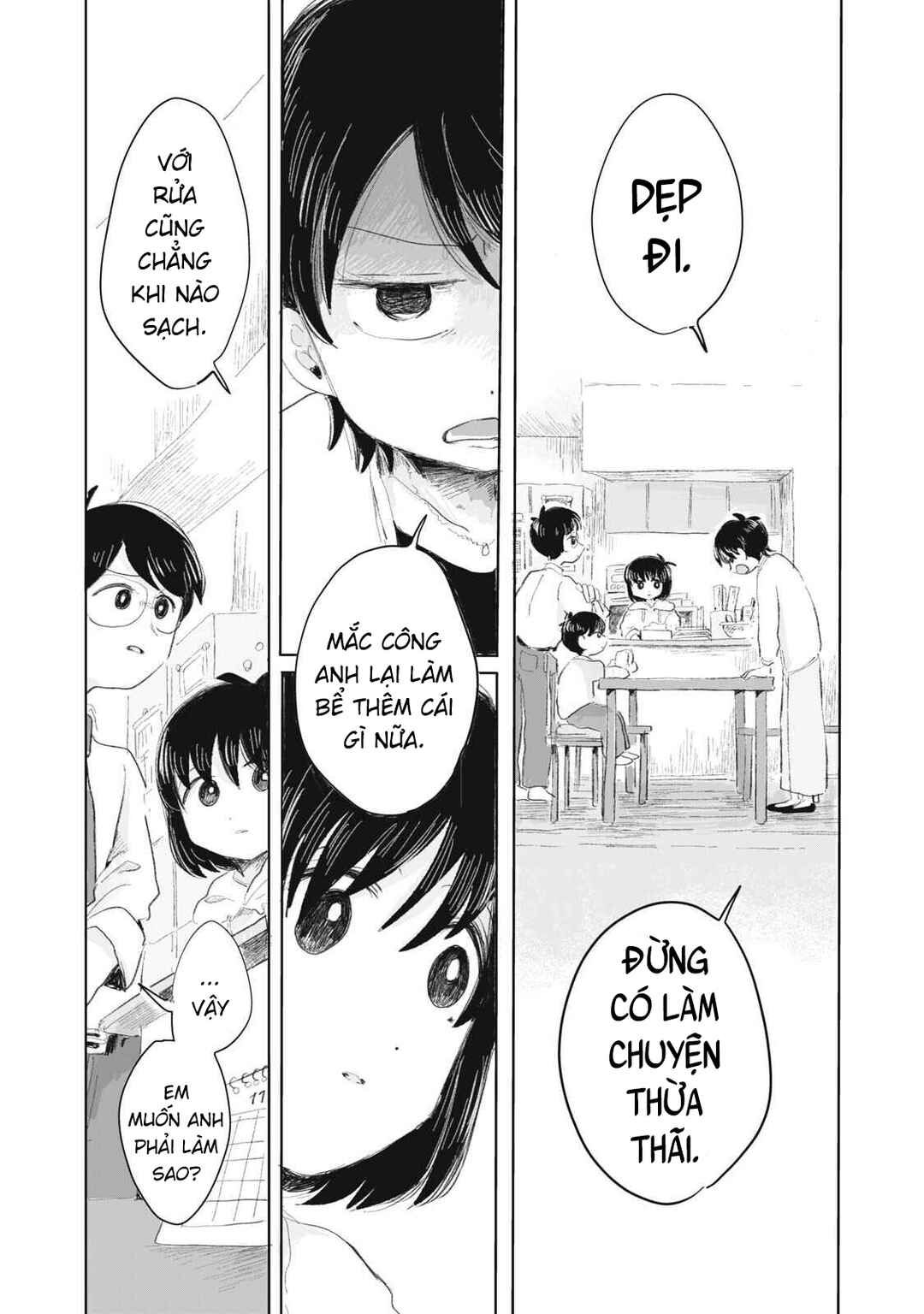 Gyakukou no Kuru-chan Chapter 2 - Page 21