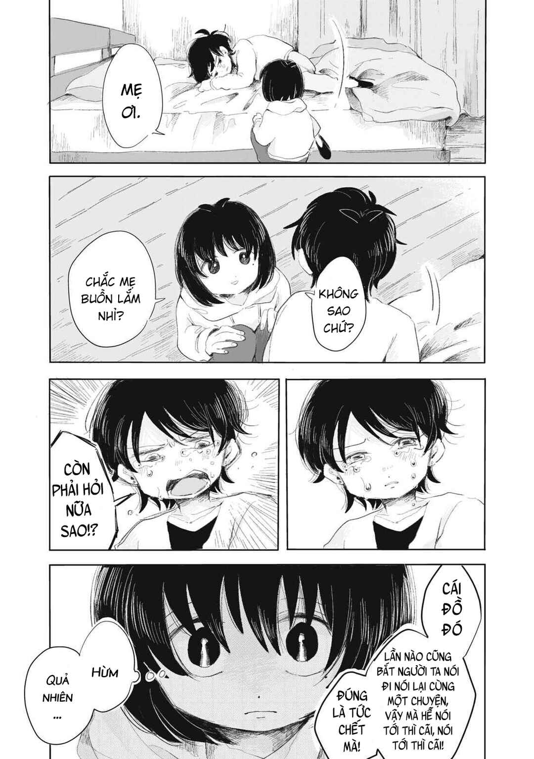 Gyakukou no Kuru-chan Chapter 2 - Page 26