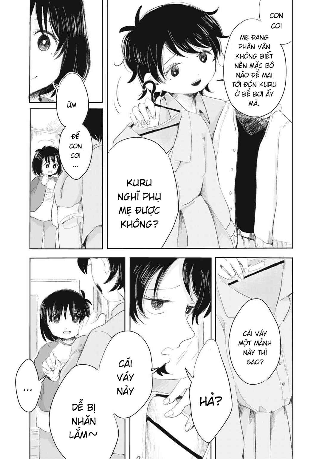 Gyakukou no Kuru-chan Chapter 2 - Page 4
