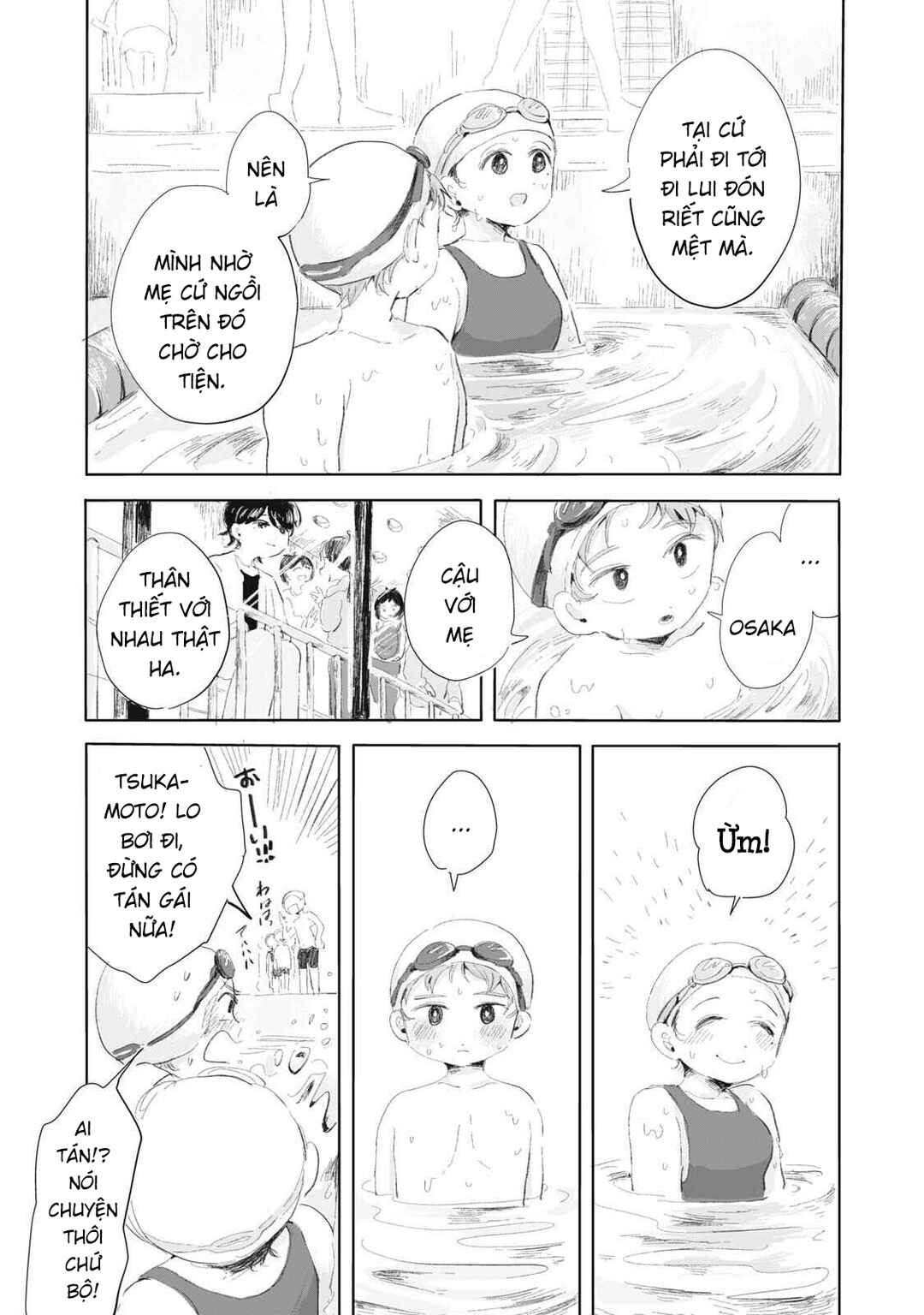 Gyakukou no Kuru-chan Chapter 2 - Page 8