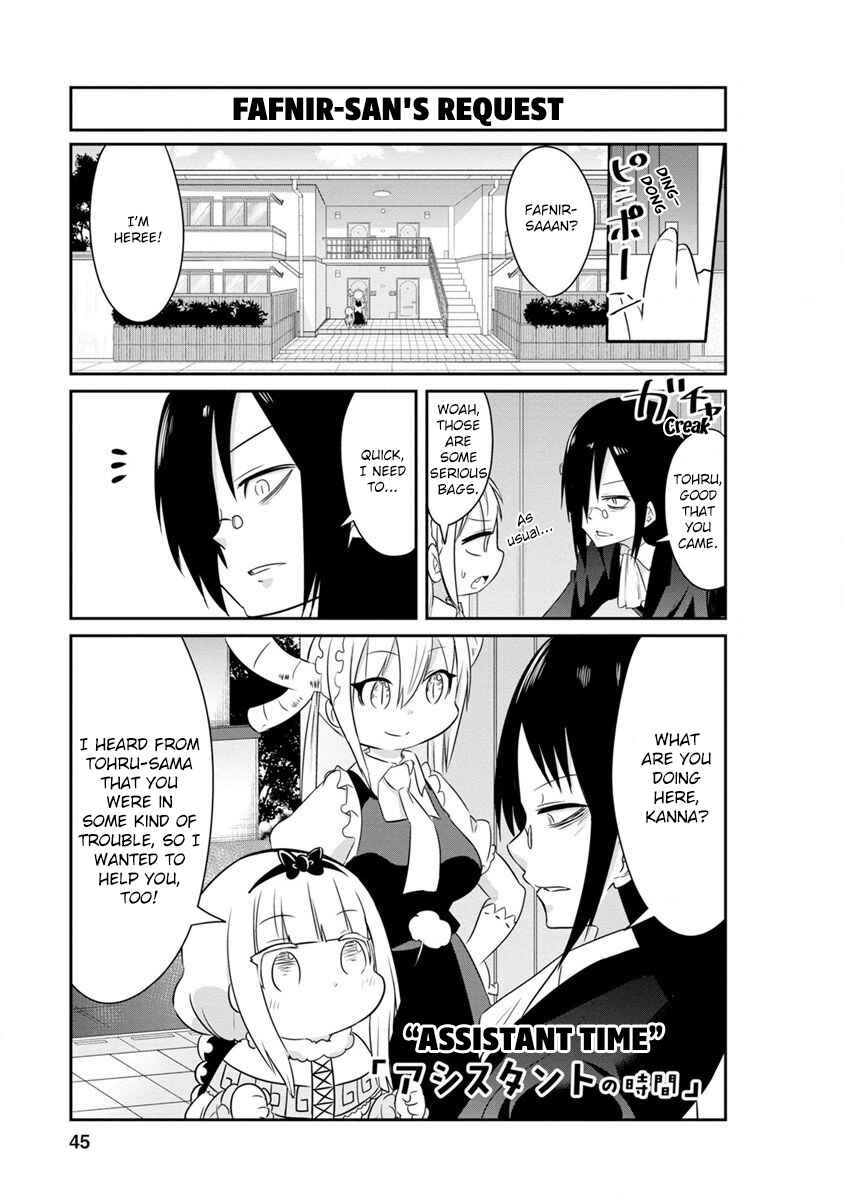 Kobayashi-san Chi no Maid Dragon - Kanna no Nichijou Chapter 64 - Page 1