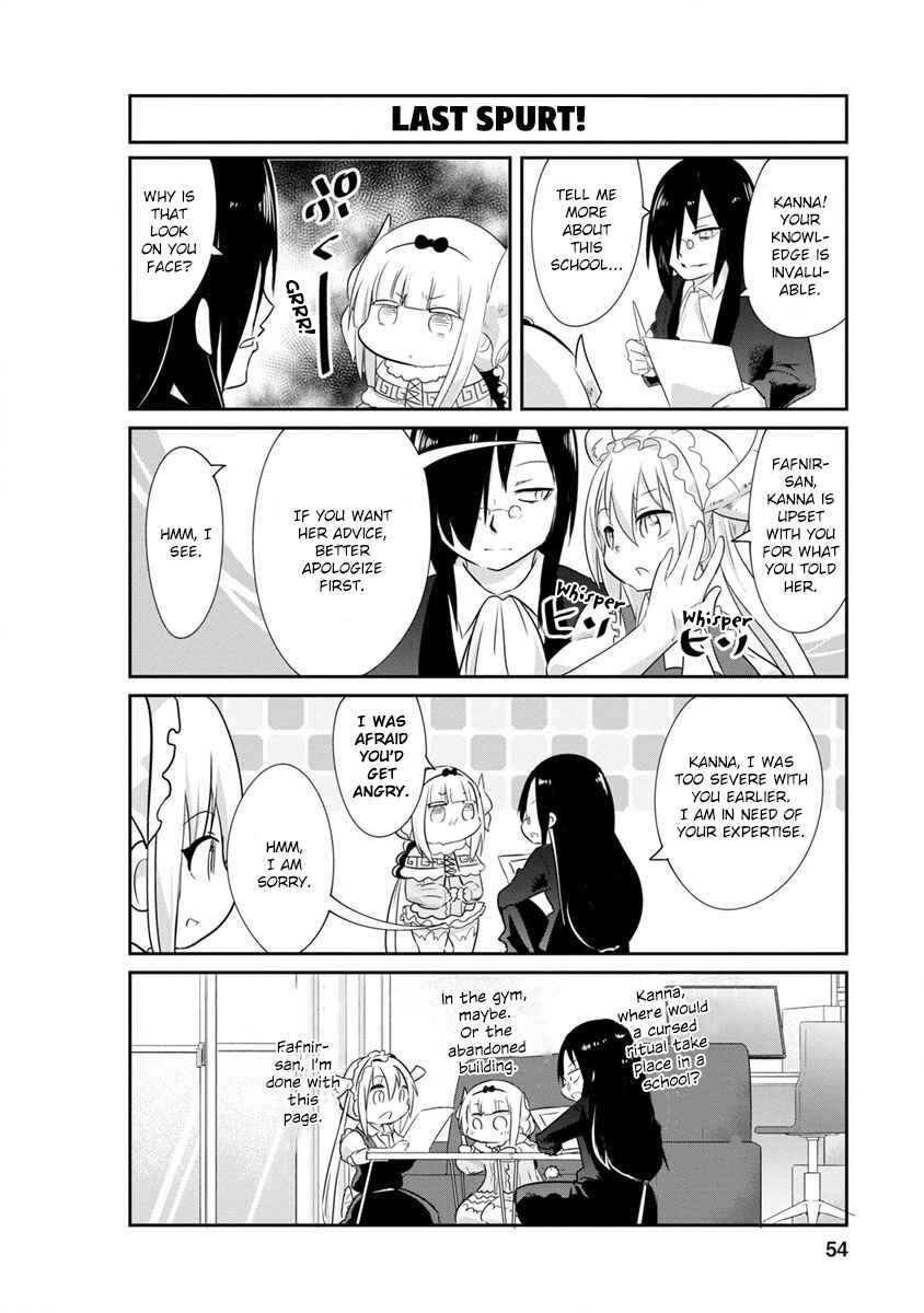 Kobayashi-san Chi no Maid Dragon - Kanna no Nichijou Chapter 64 - Page 10
