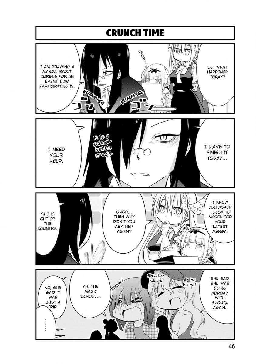 Kobayashi-san Chi no Maid Dragon - Kanna no Nichijou Chapter 64 - Page 2