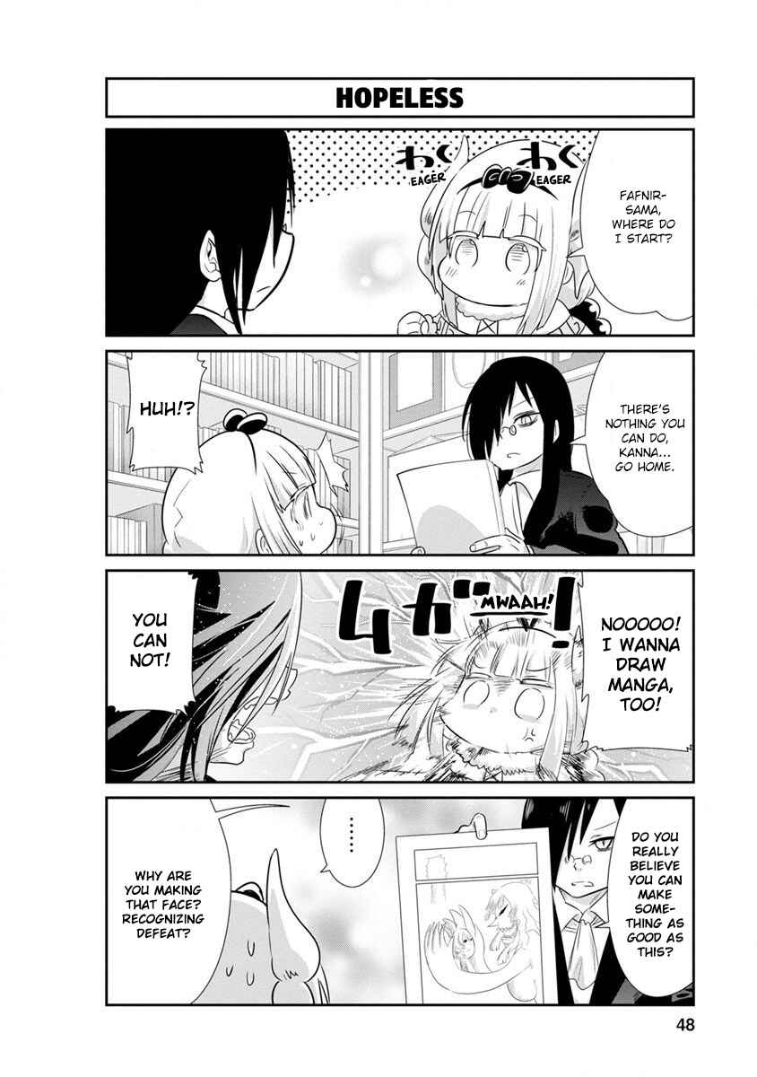 Kobayashi-san Chi no Maid Dragon - Kanna no Nichijou Chapter 64 - Page 4