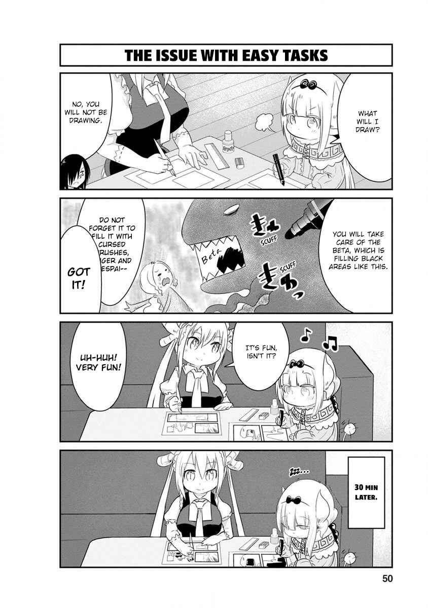 Kobayashi-san Chi no Maid Dragon - Kanna no Nichijou Chapter 64 - Page 6