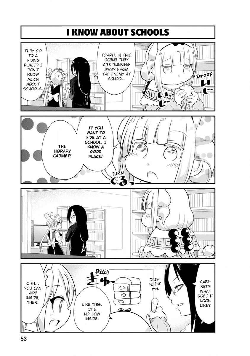 Kobayashi-san Chi no Maid Dragon - Kanna no Nichijou Chapter 64 - Page 9