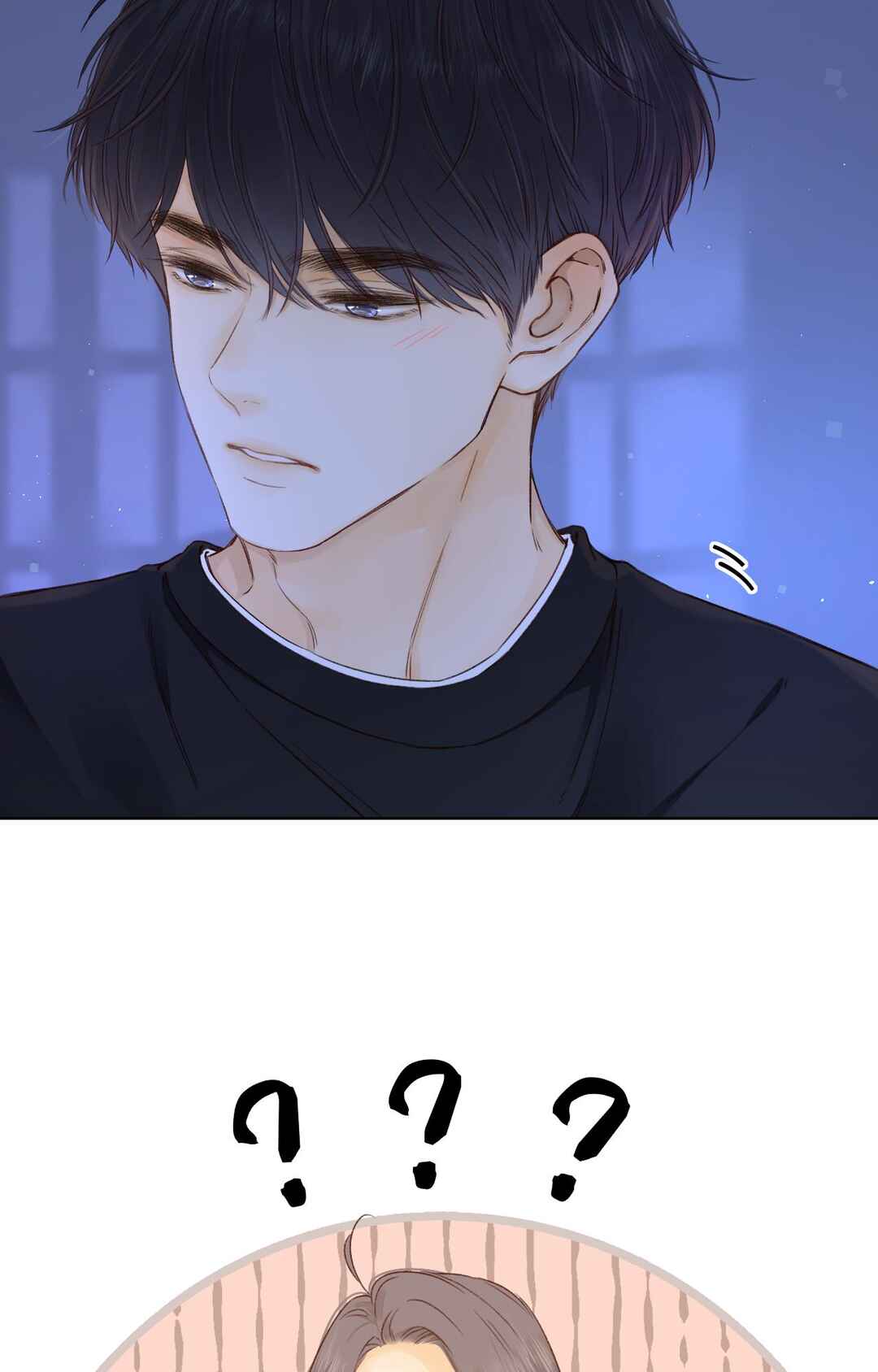Nan hong Chapter 40 - Page 43