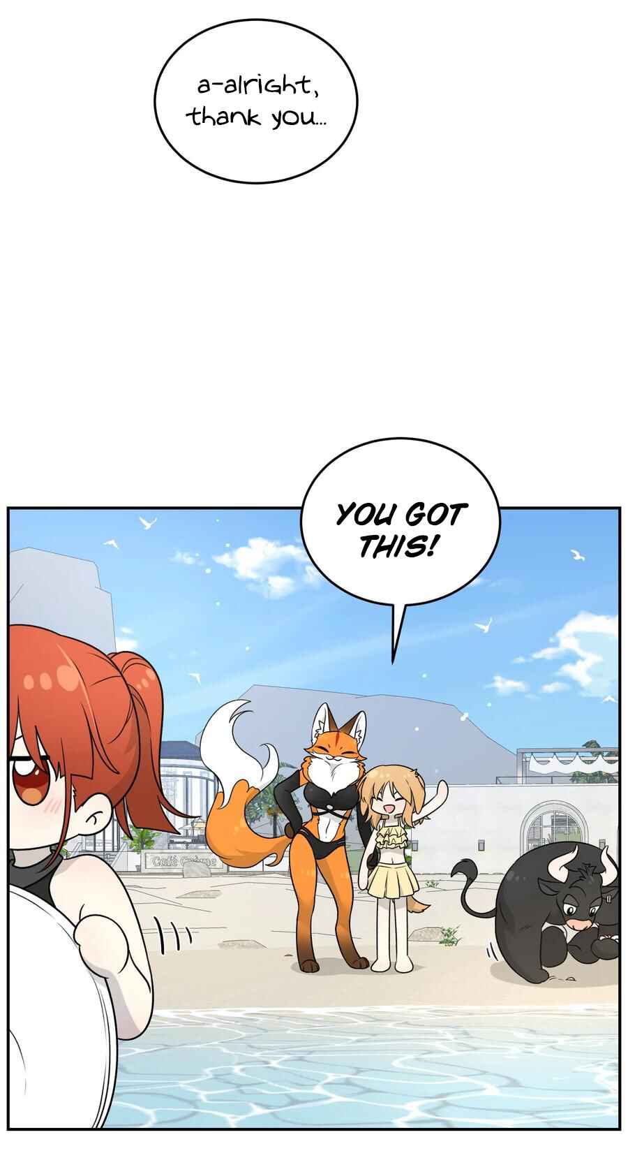 Wǒ de shíwù kàn qǐlái hěn kě'ài' Chapter 157 - Page 15