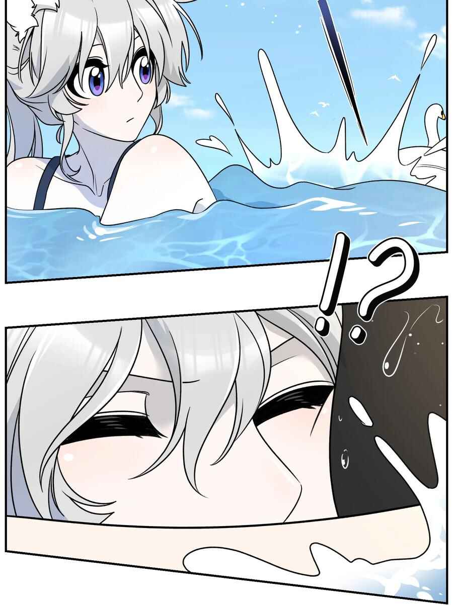 Wǒ de shíwù kàn qǐlái hěn kě'ài' Chapter 157 - Page 24