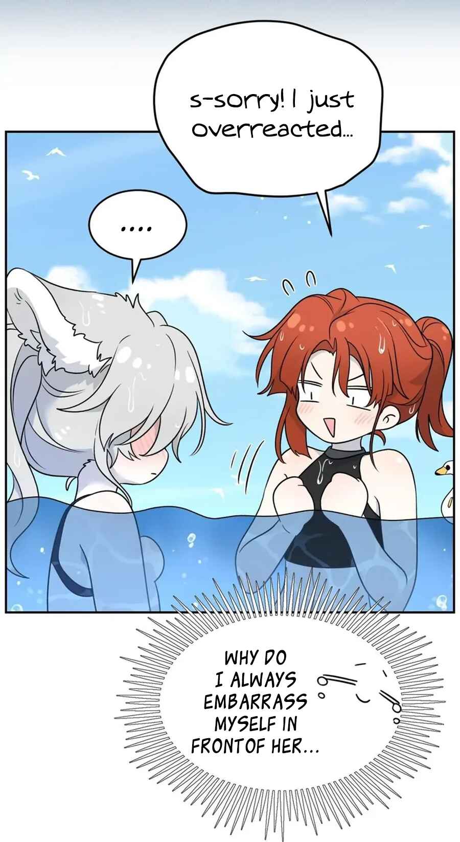 Wǒ de shíwù kàn qǐlái hěn kě'ài' Chapter 157 - Page 28