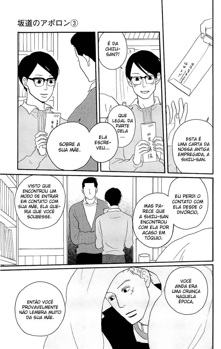Kids on the Slope Chapter 14 - Page 19