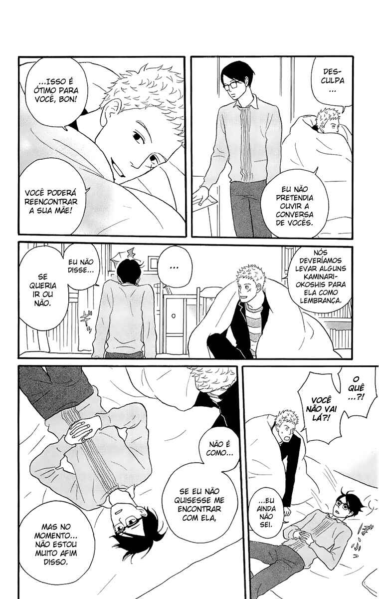 Kids on the Slope Chapter 14 - Page 22