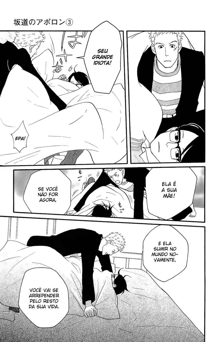 Kids on the Slope Chapter 14 - Page 23
