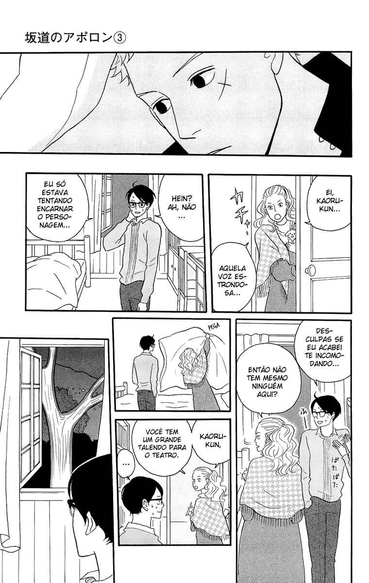 Kids on the Slope Chapter 14 - Page 25