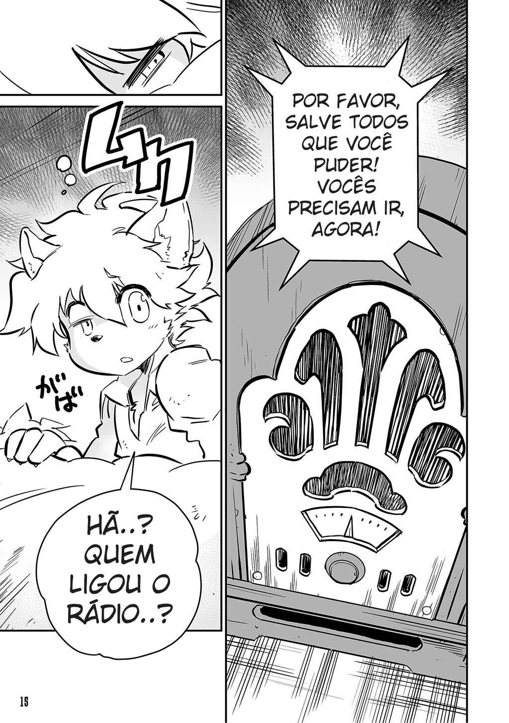 FUGA: Melodies of Steel Chapter 1 - Page 12