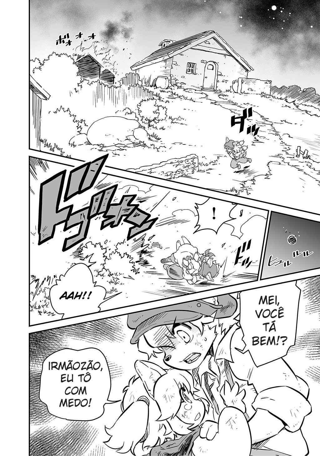 FUGA: Melodies of Steel Chapter 1 - Page 17