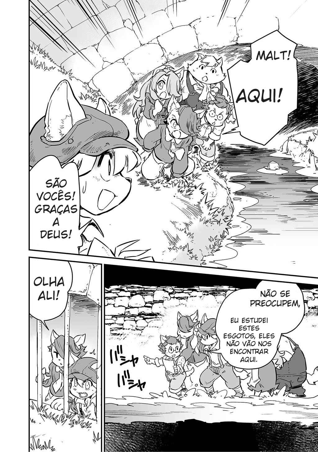 FUGA: Melodies of Steel Chapter 1 - Page 19
