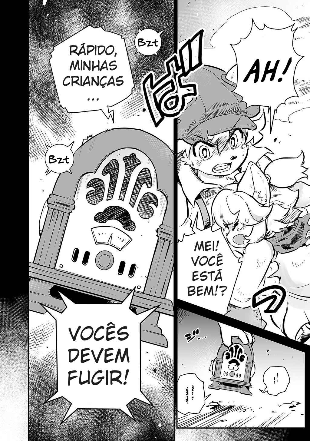 FUGA: Melodies of Steel Chapter 1 - Page 3