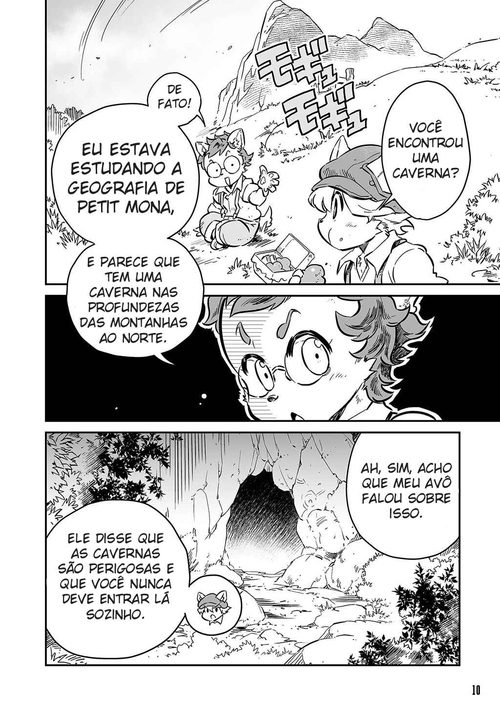 FUGA: Melodies of Steel Chapter 1 - Page 7