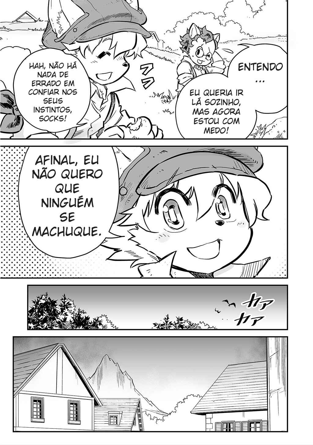 FUGA: Melodies of Steel Chapter 1 - Page 8
