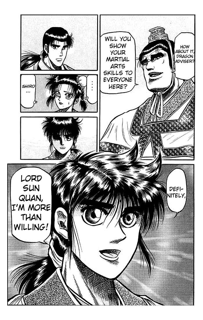 Ryuroden Chapter 31 - Page 27