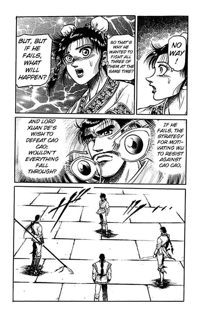 Ryuroden Chapter 31 - Page 39
