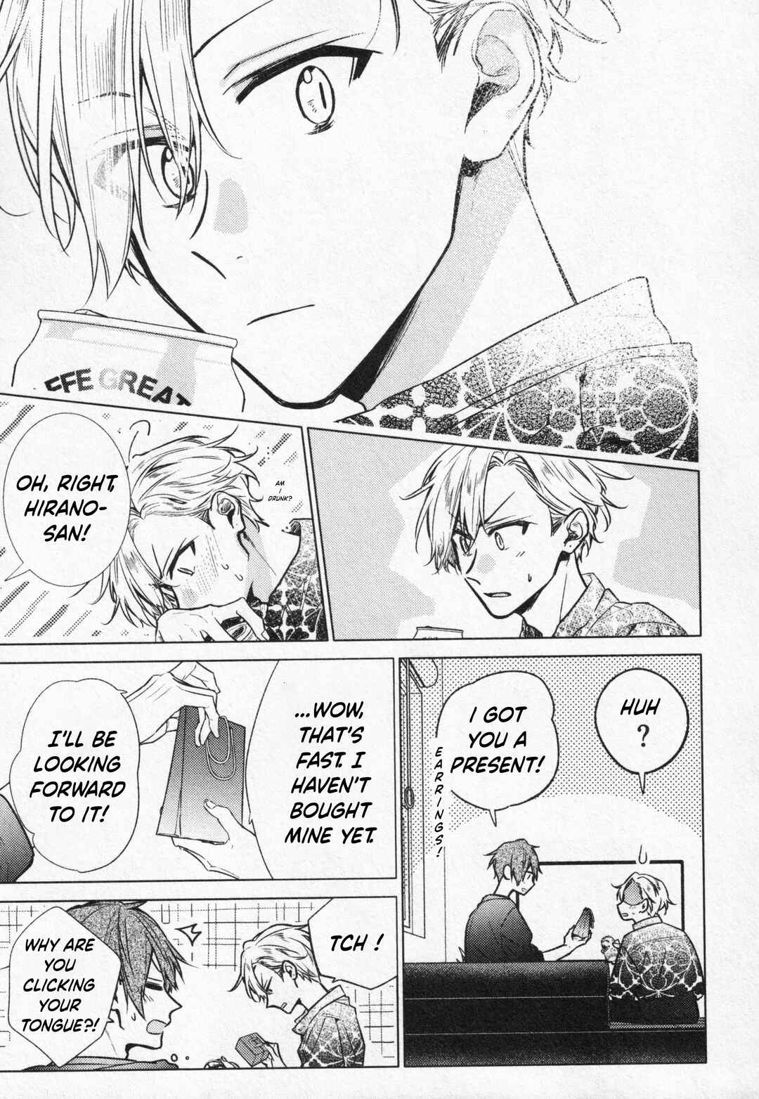 Hirano to Kagiura Chapter 24.6 - Page 5