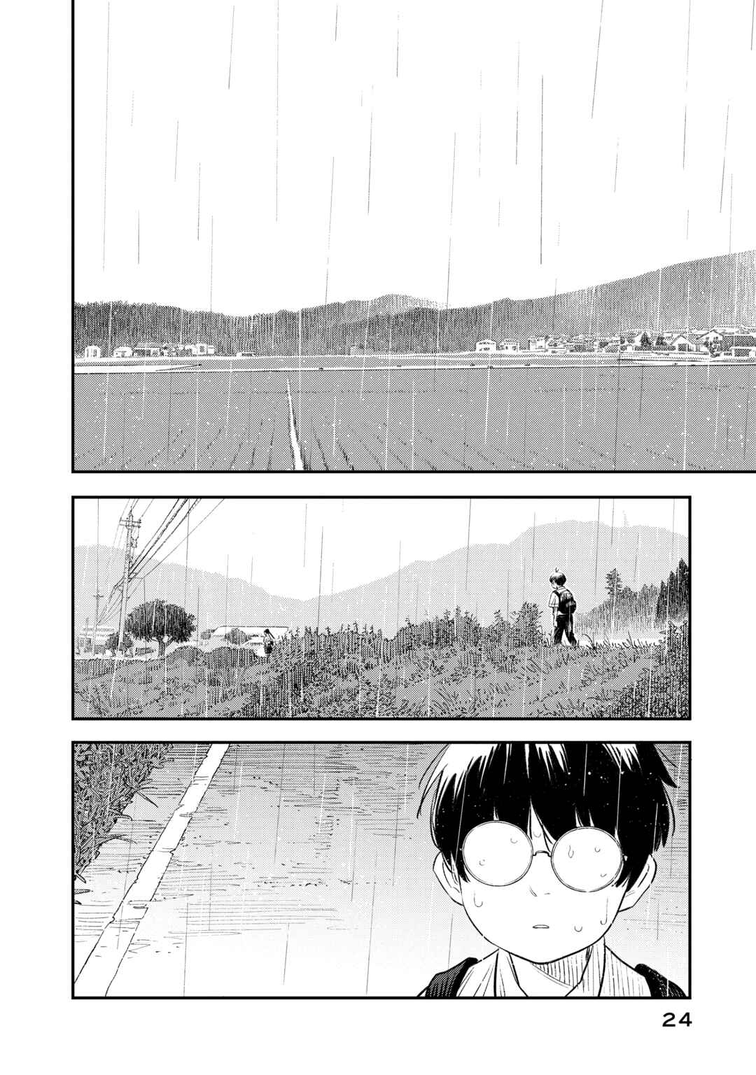 Sora Tobu Violin Chapter 1 - Page 24