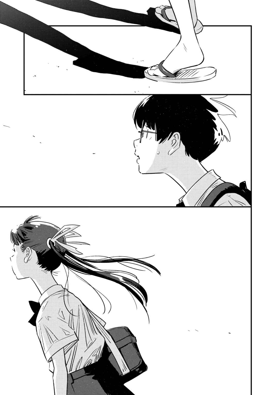Sora Tobu Violin Chapter 1 - Page 28