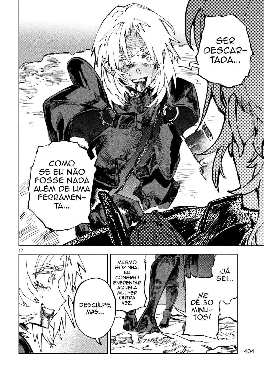 Dragon no I de Oyasumi Chapter 12 - Page 12
