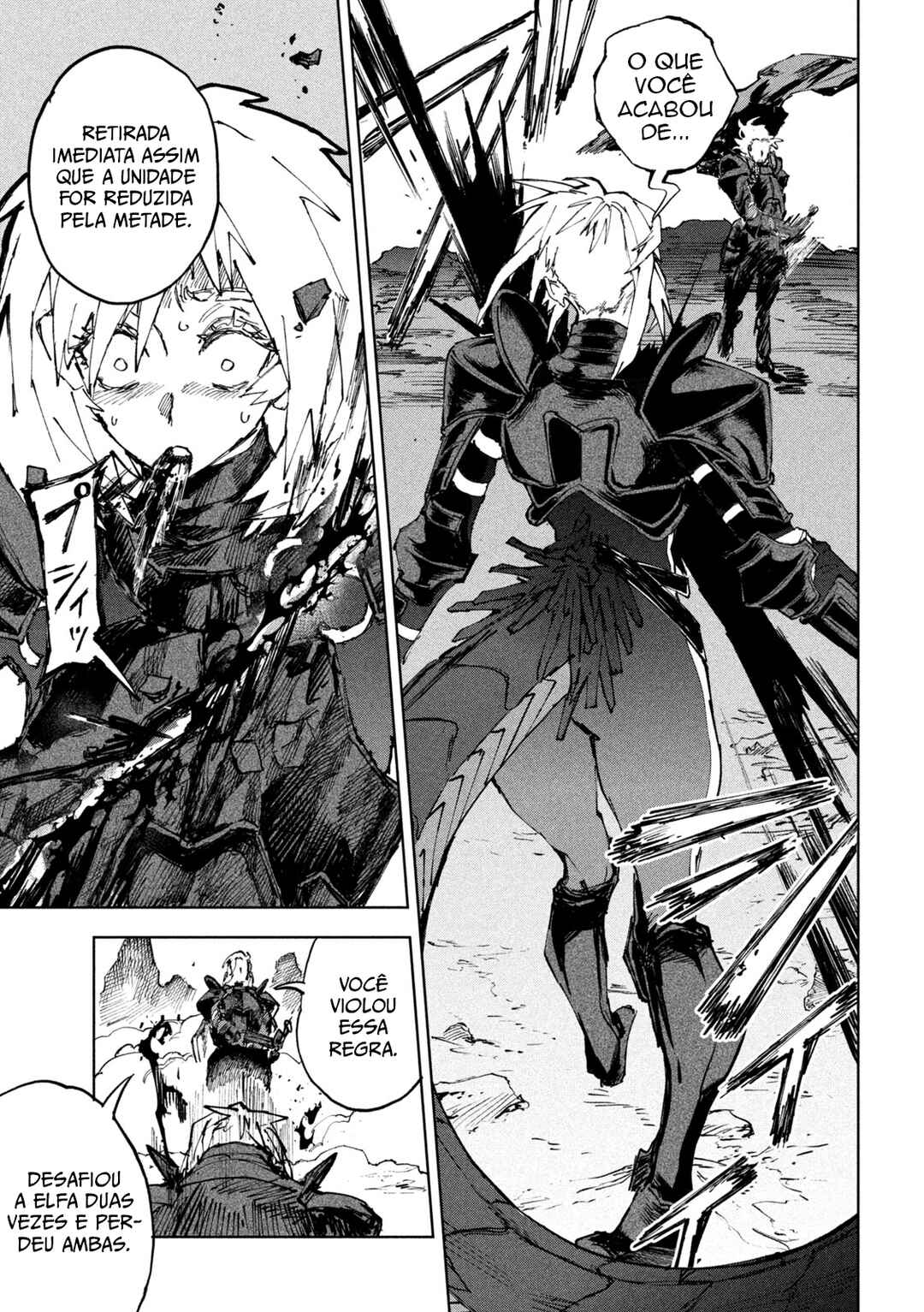 Dragon no I de Oyasumi Chapter 12 - Page 9