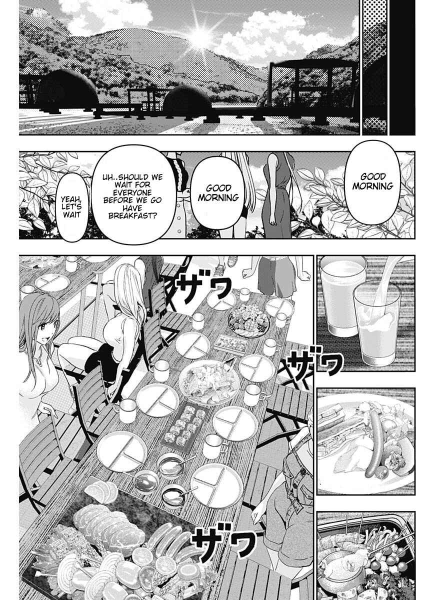 Batsu-Hare Chapter 51 - Page 12