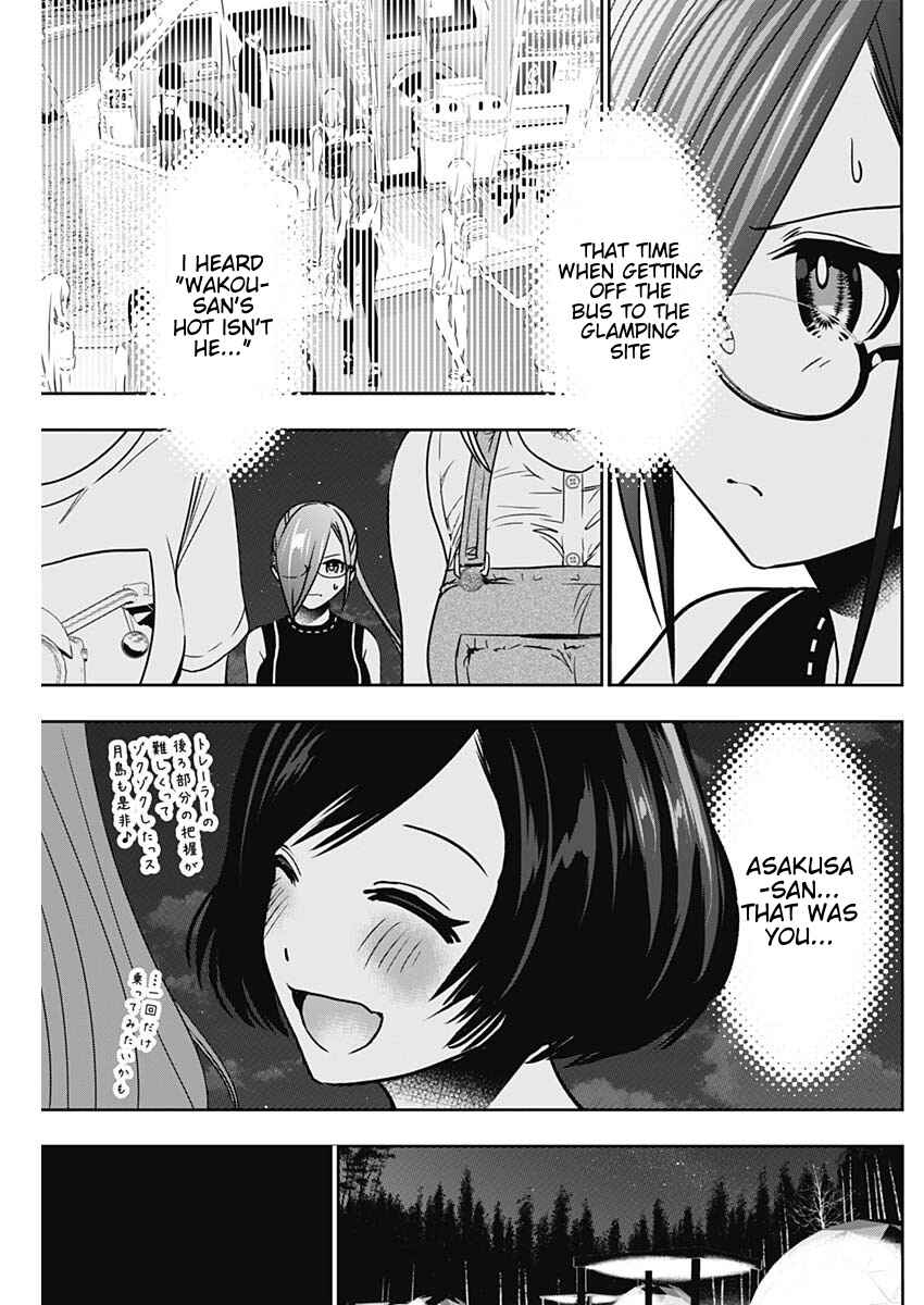 Batsu-Hare Chapter 51 - Page 6