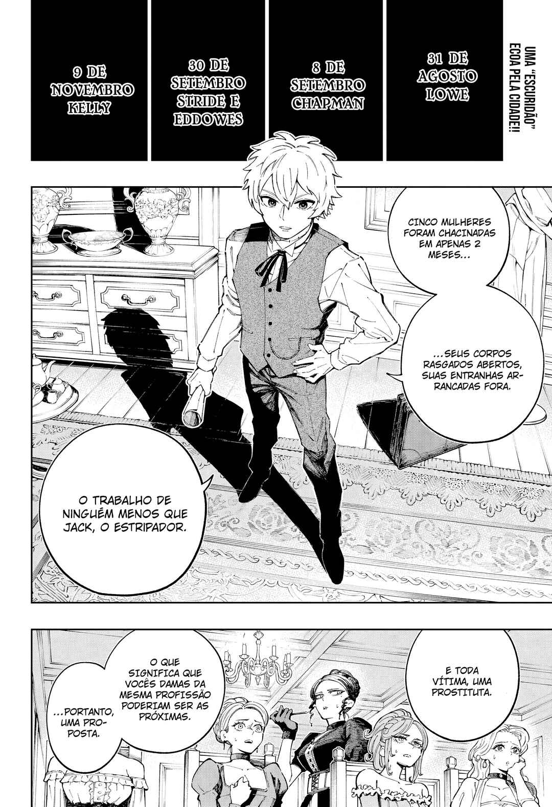 London Kaiki Seimeihoken Chapter ? - Page 2