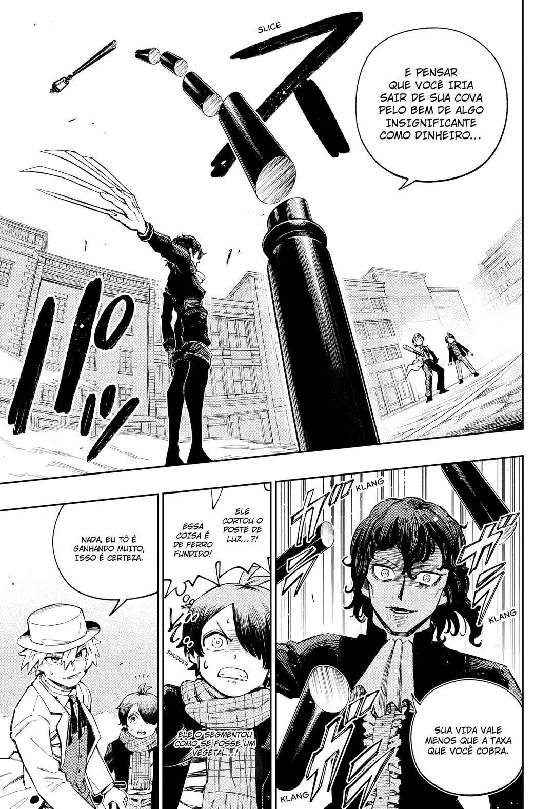 London Kaiki Seimeihoken Chapter ? - Page 26