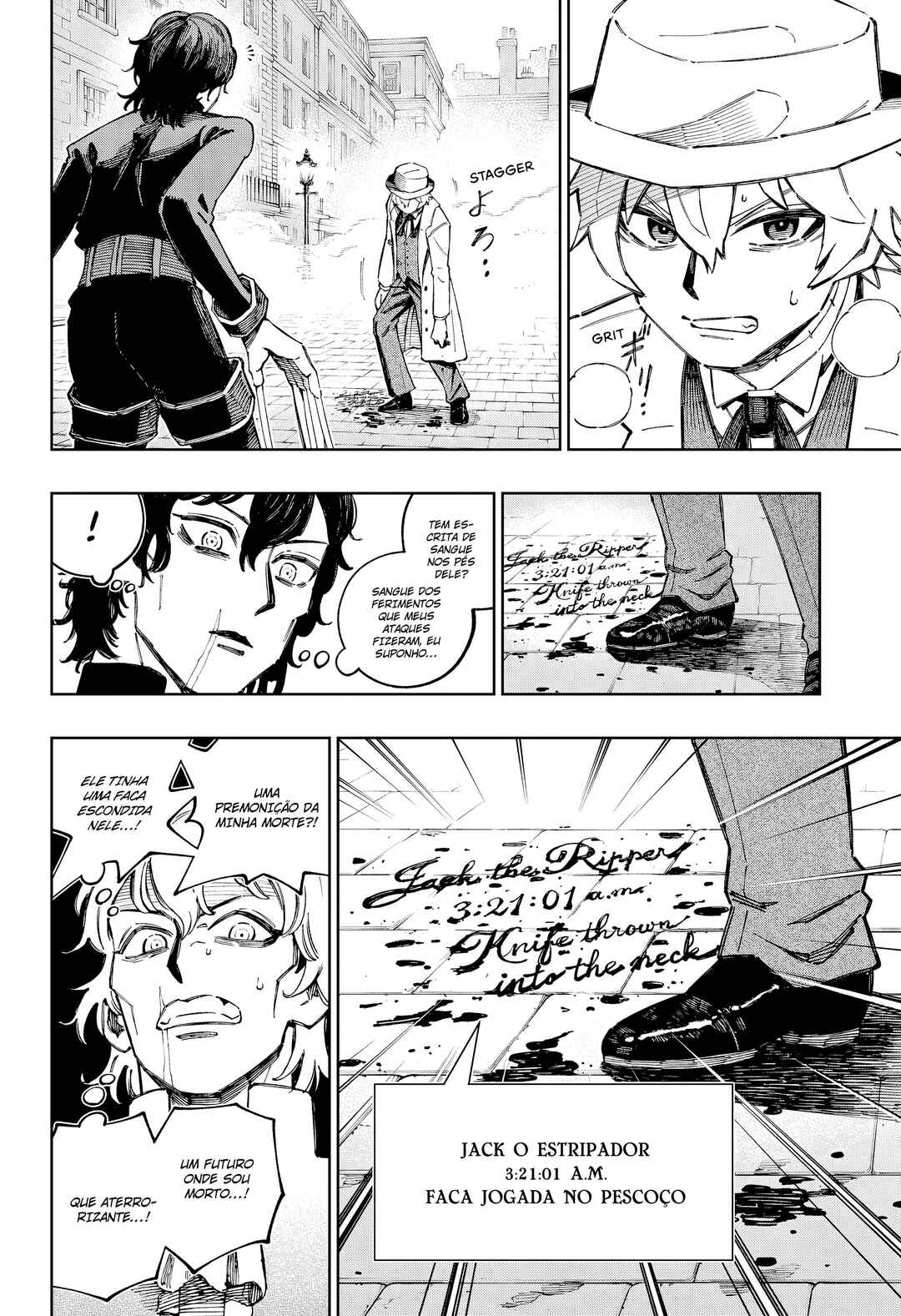 London Kaiki Seimeihoken Chapter ? - Page 35