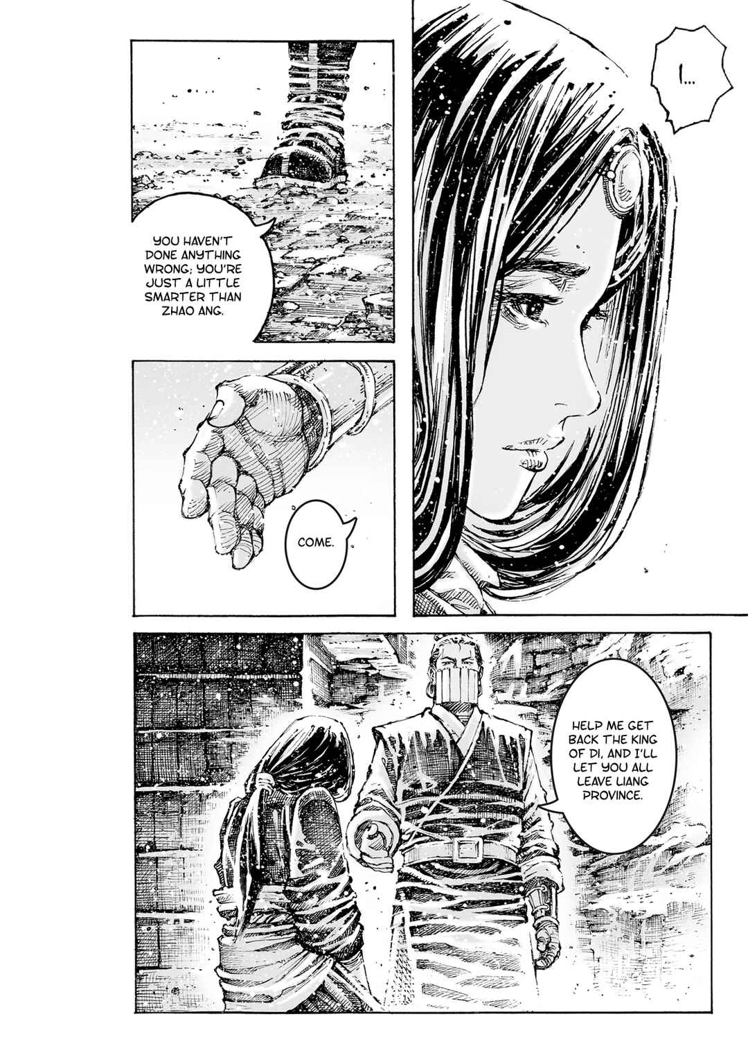Huǒfèng Liáoyuán Chapter 597 - Page 19
