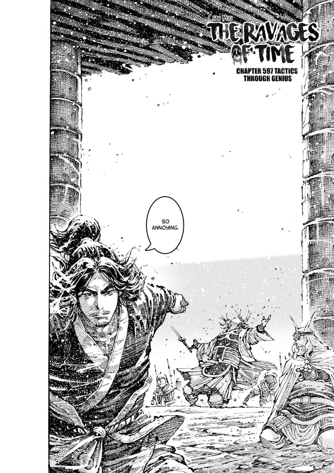 Huǒfèng Liáoyuán Chapter 597 - Page 3