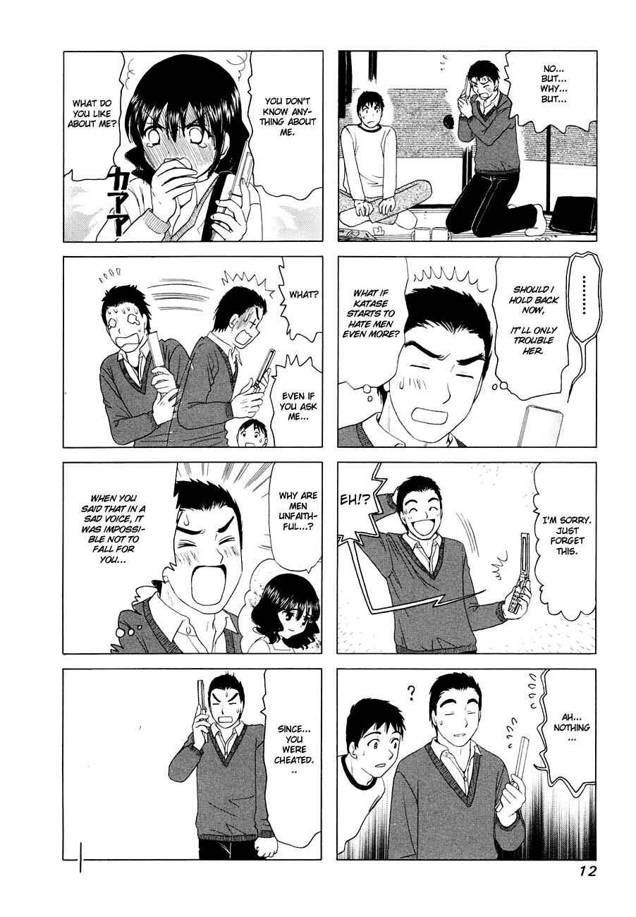 B Gata H Kei Chapter 268 - Page 2