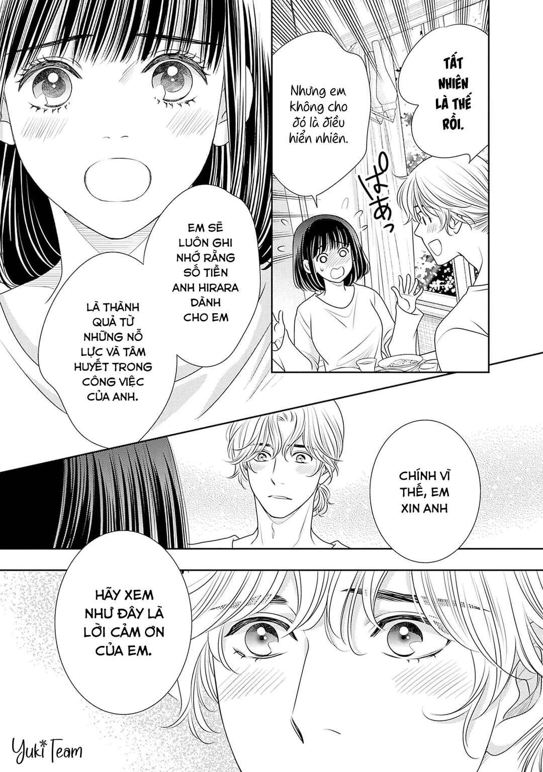 200m Saki no Netsu Chapter 14 - Page 15