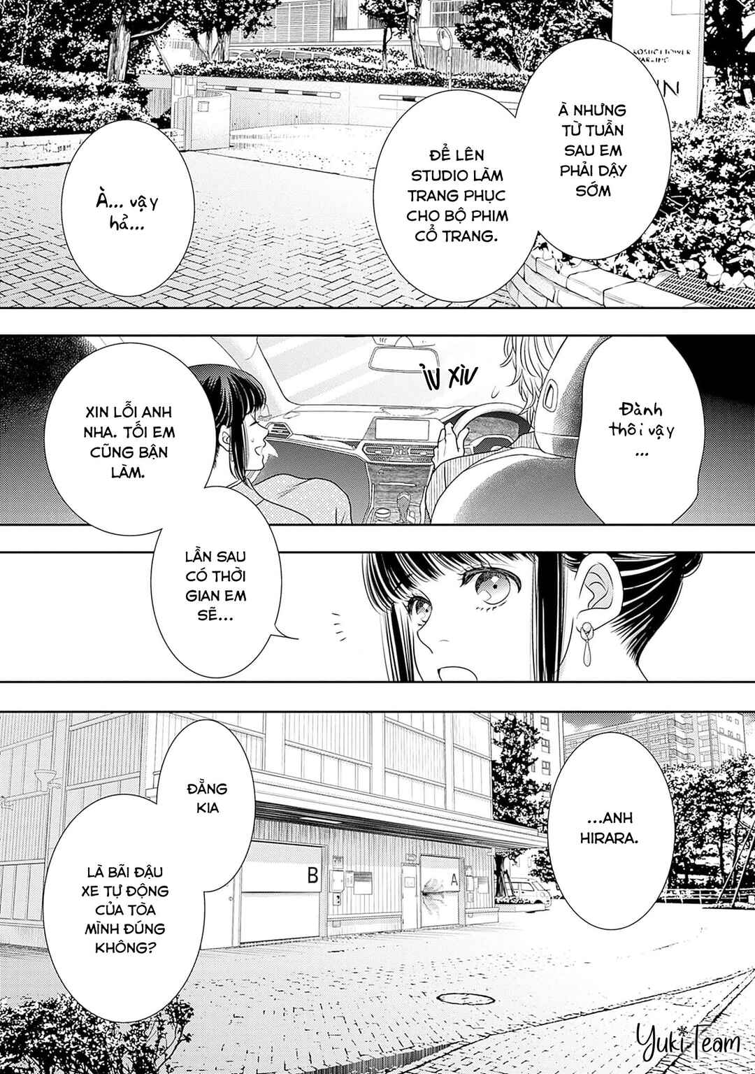 200m Saki no Netsu Chapter 14 - Page 21
