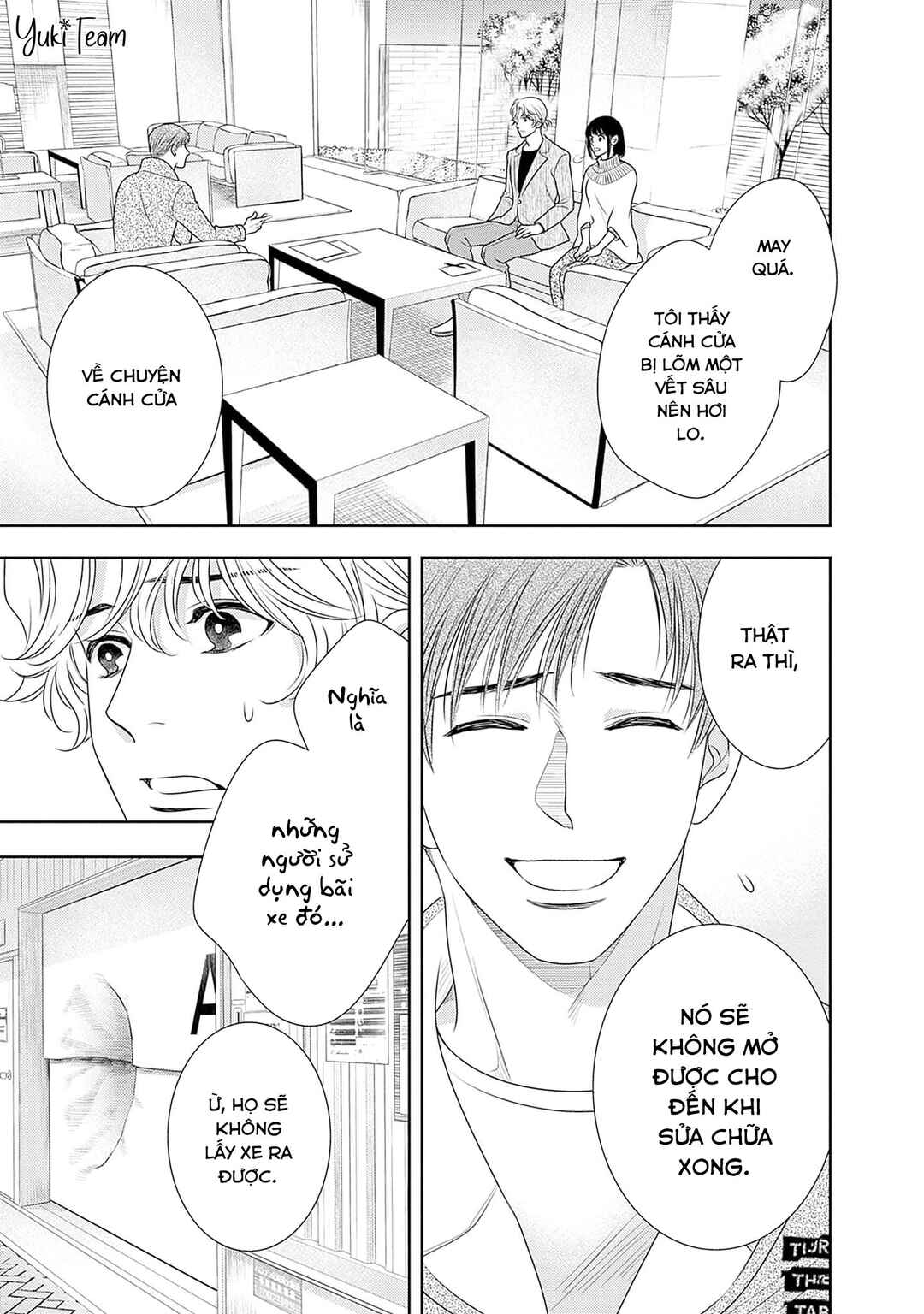 200m Saki no Netsu Chapter 14 - Page 23