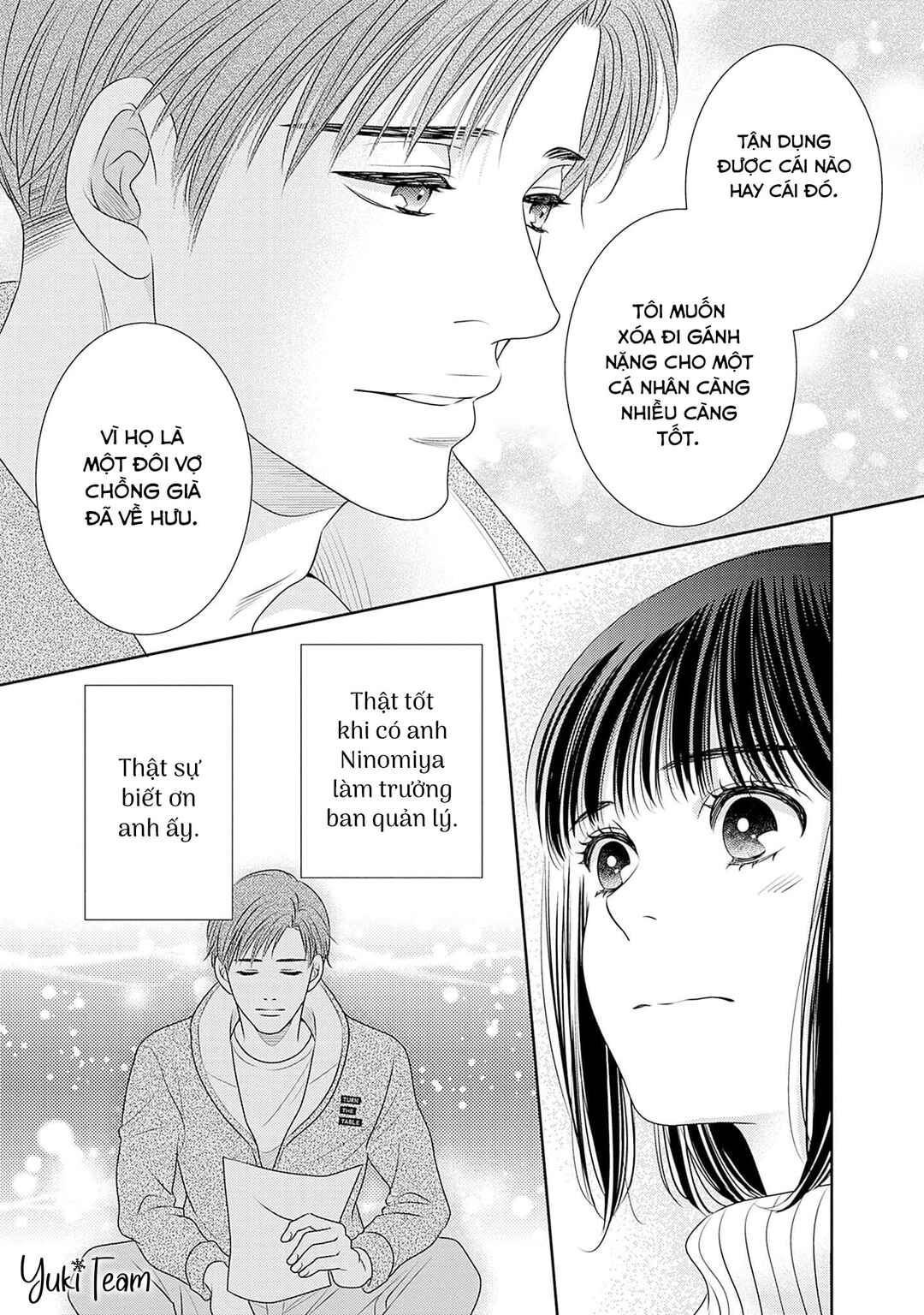 200m Saki no Netsu Chapter 14 - Page 27