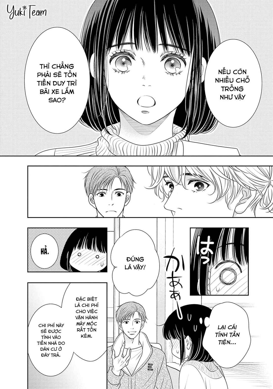 200m Saki no Netsu Chapter 14 - Page 30