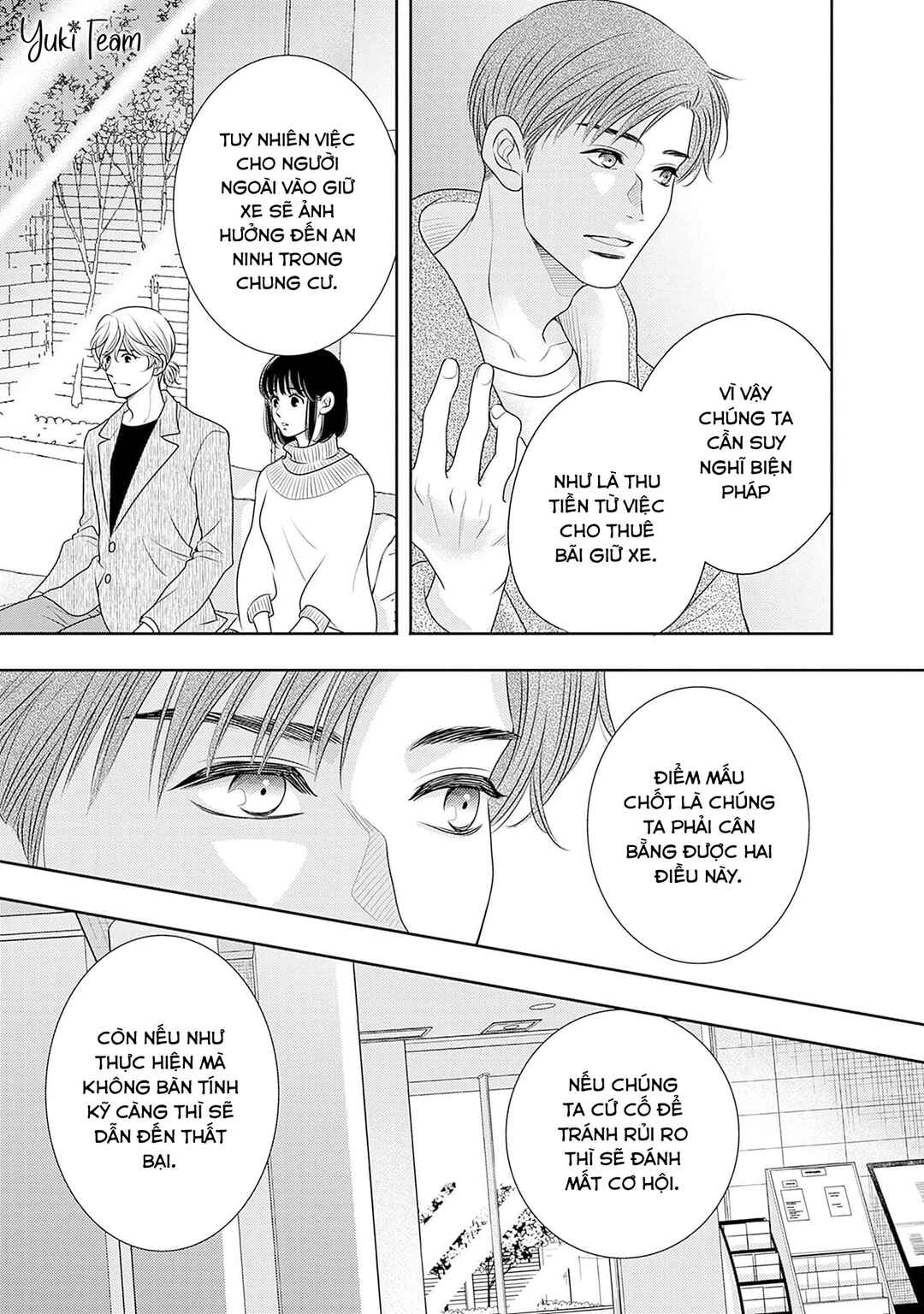 200m Saki no Netsu Chapter 14 - Page 31