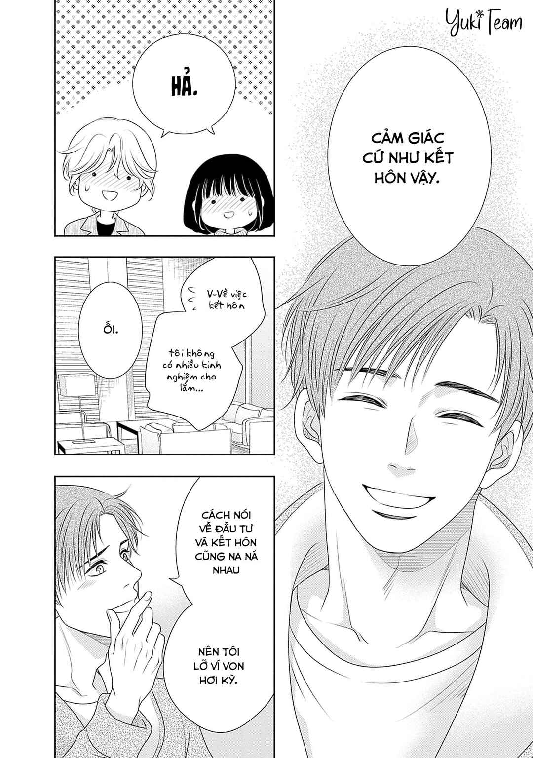 200m Saki no Netsu Chapter 14 - Page 32